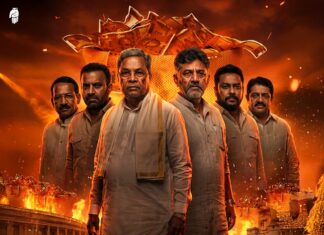 ಸಿದ್ದು-ಡಿಕೆಶಿ ವಿರುದ್ಧ ‘ಸ್ಕ್ಯಾಮ್ ಲಾರ್ಡ್’ ಪೋಸ್ಟ್: ಬಿಜೆಪಿ ವಿರುದ್ಧ ಪೊಲೀಸ್ ಮೆಟ್ಟಿಲೇರಿದ ಕಾಂಗ್ರೆಸ್