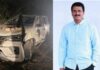ಮಾಜಿ ಶಾಸಕ ಸುರೇಶ್ ಗೌಡ ಕಾರು ಭೀಕರ ಅಪಘಾತ..!