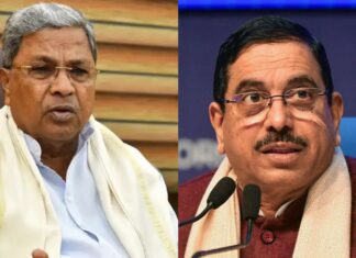 ಸಿದ್ದರಾಮಯ್ಯ ಮೊದಲು ಖಾಲಿ ಖಜಾನೆಗೆ ಉತ್ತರ ನೀಡಲಿ ಎಂದ ಪ್ರಹ್ಲಾದ್ ಜೋಶಿ!