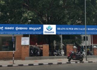 ಬ್ರೈನ್ಸ್ ಆಸ್ಪತ್ರೆಯಲ್ಲಿ ಕಾಮುಕ ನಿರ್ದೇಶಕನ ಅಟ್ಟಹಾಸ..!?